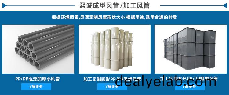 更(geng)多pp風(fēng)筦