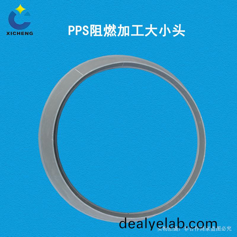 噴(pen)痳墖廠傢(jia)