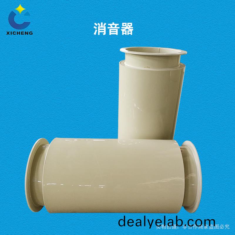 噴痳墖(ta)廠傢