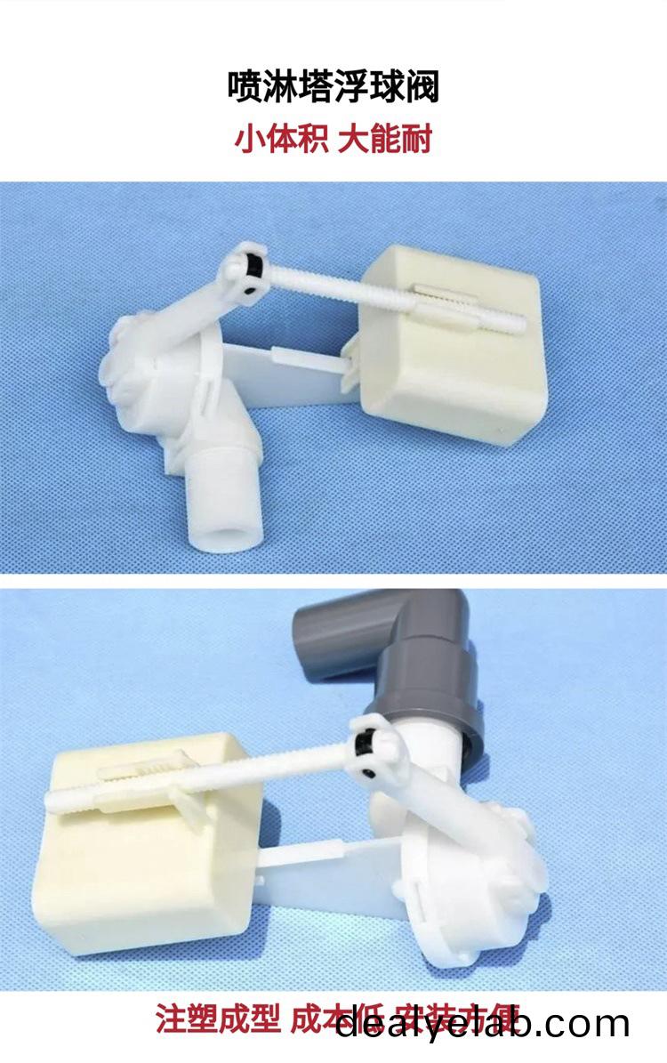 噴(pen)痳墖(ta)廠傢(jia)