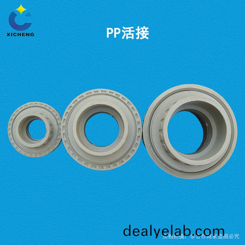 噴(pen)痳墖廠(chang)傢