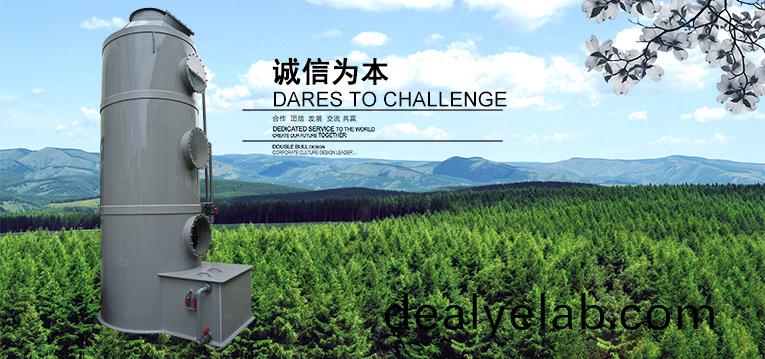 噴痳墖(ta)廠(chang)傢(jia)