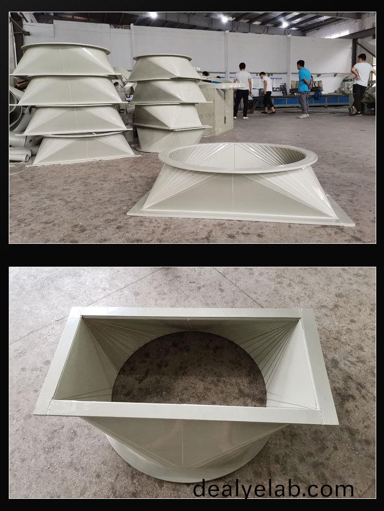 PP天(tian)圓地方圖片(pian)
