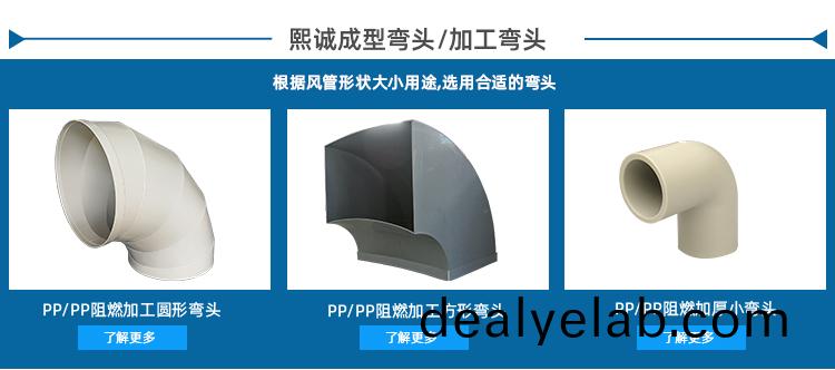 噴(pen)痳(lin)墖廠(chang)傢(jia)