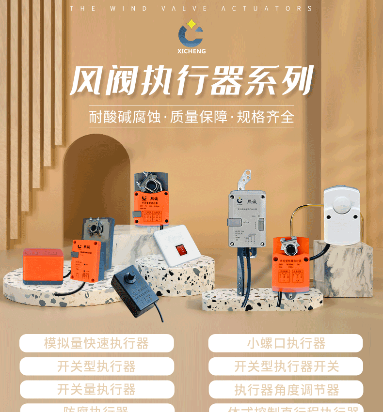 噴(pen)痳(lin)墖廠傢(jia)