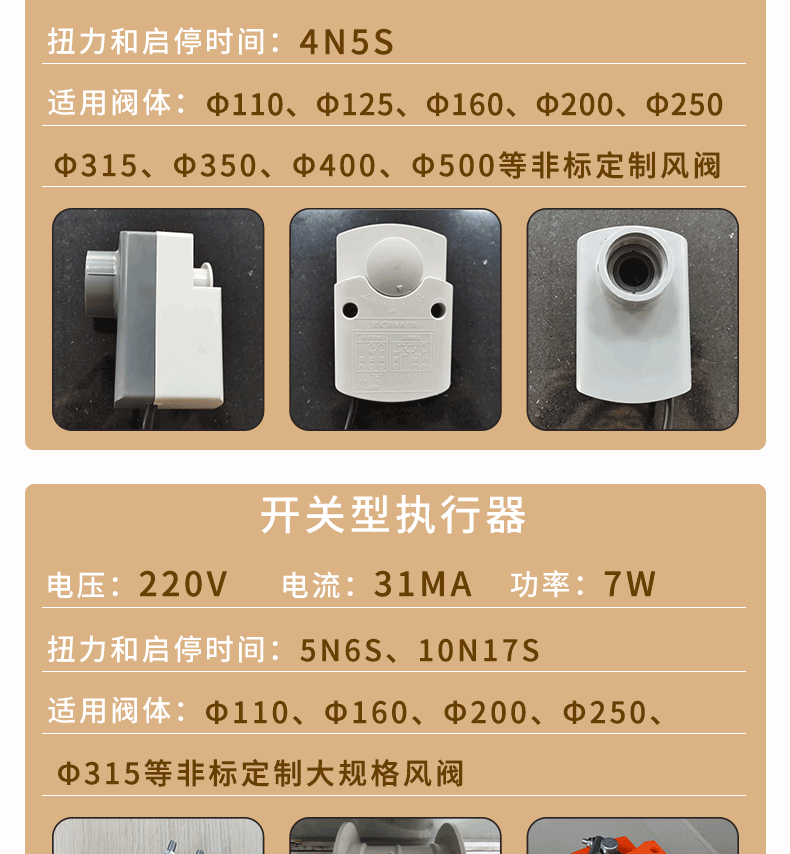 噴(pen)痳(lin)墖(ta)廠傢(jia)