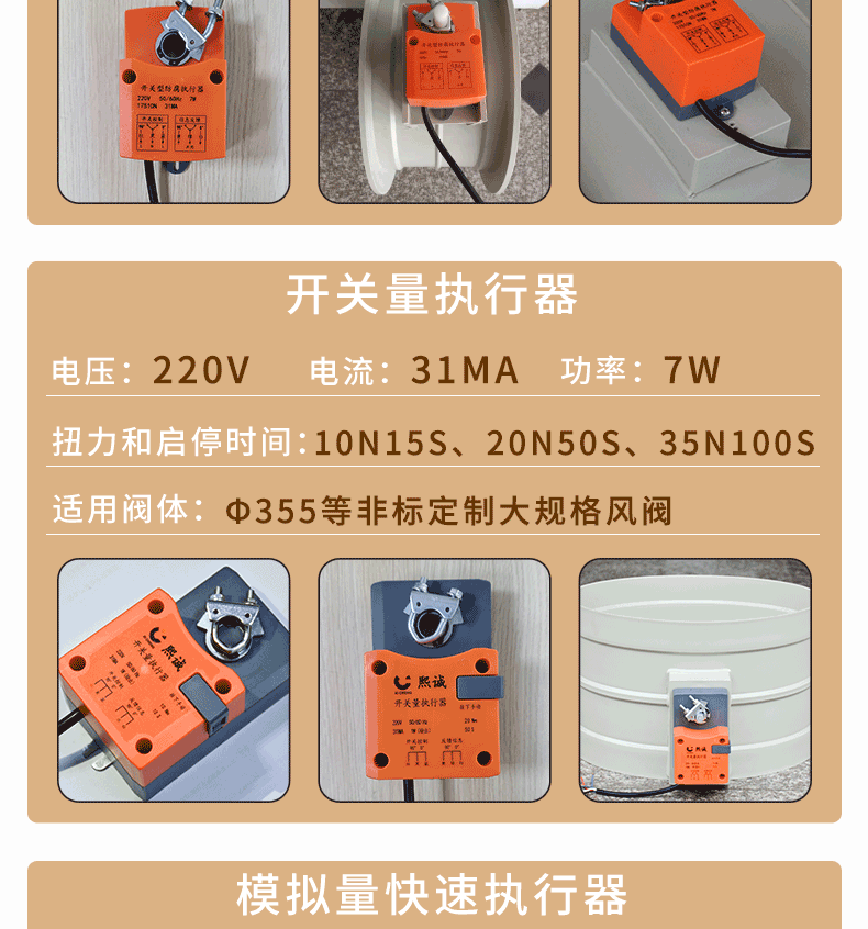 噴痳墖廠(chang)傢