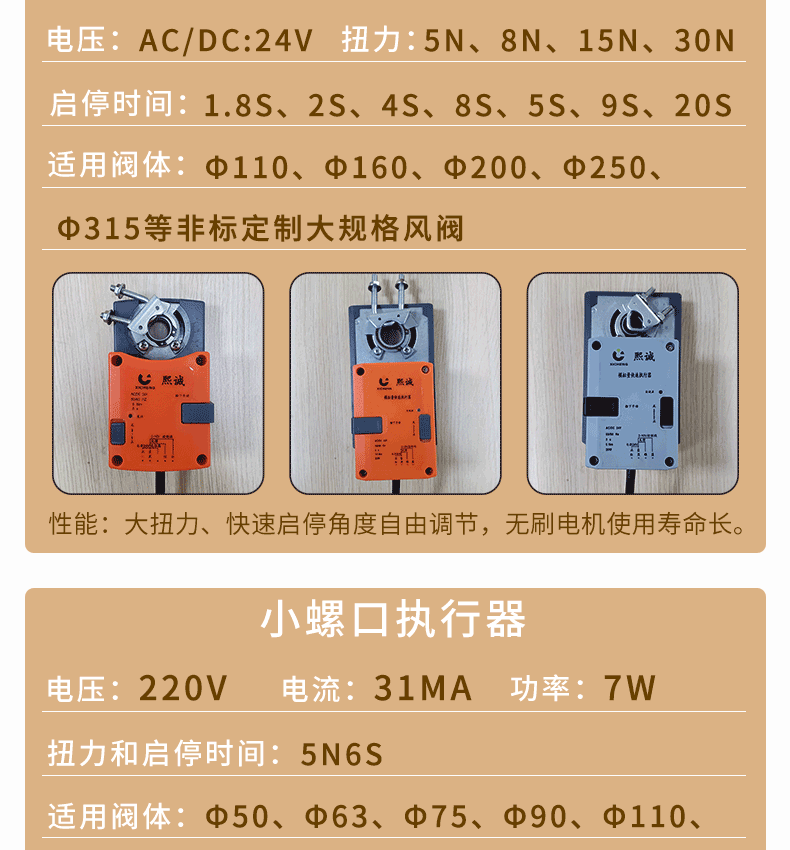 噴痳墖(ta)廠(chang)傢(jia)