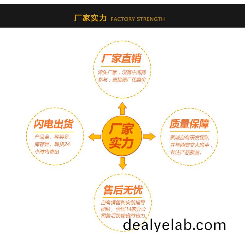 噴(pen)痳墖(ta)廠傢(jia)