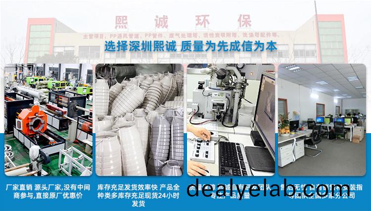 噴痳墖廠(chang)傢