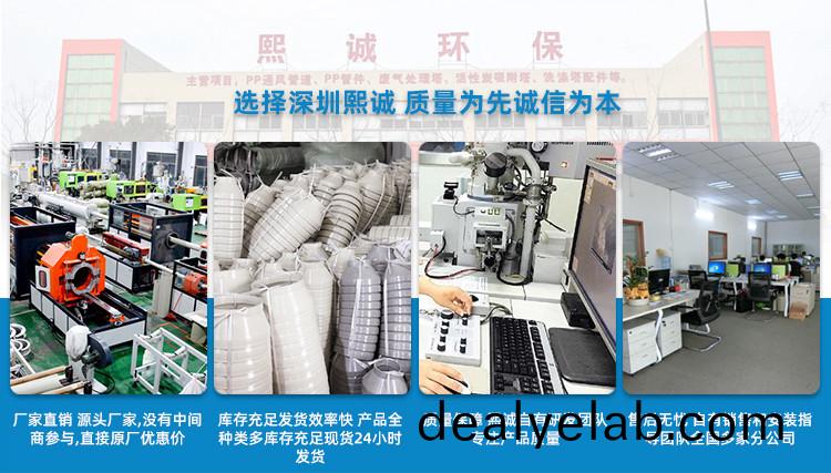 噴痳墖廠傢(jia)