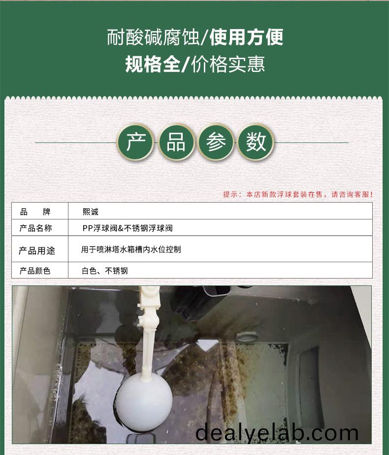 噴(pen)痳墖(ta)廠(chang)傢(jia)