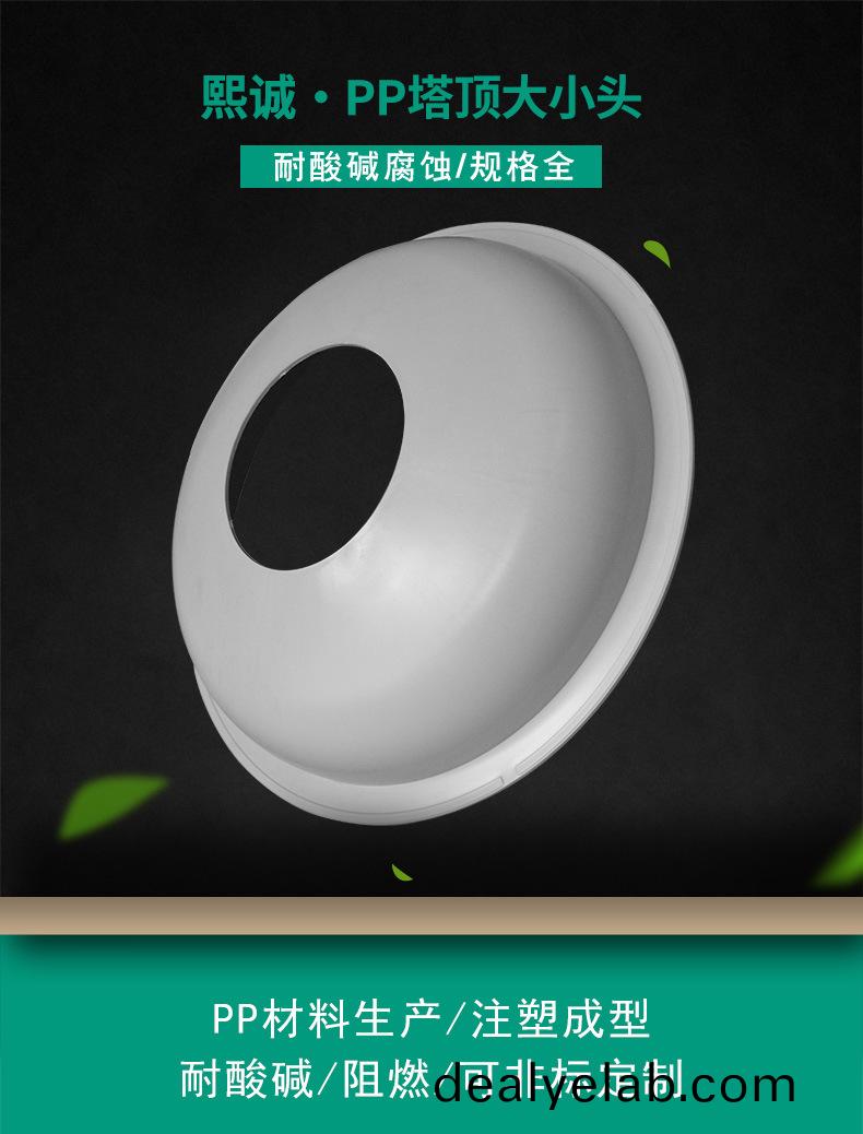 噴痳(lin)墖(ta)廠(chang)傢