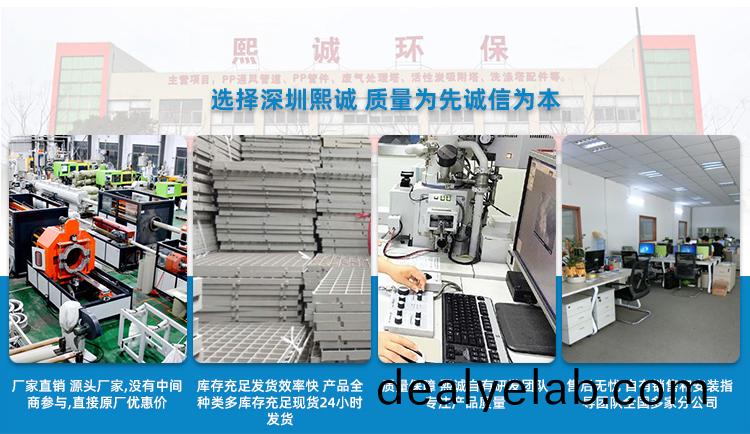 噴痳(lin)墖(ta)廠傢(jia)