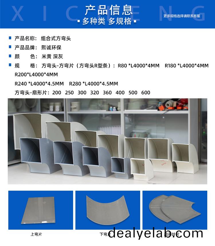 噴痳(lin)墖廠(chǎng)傢