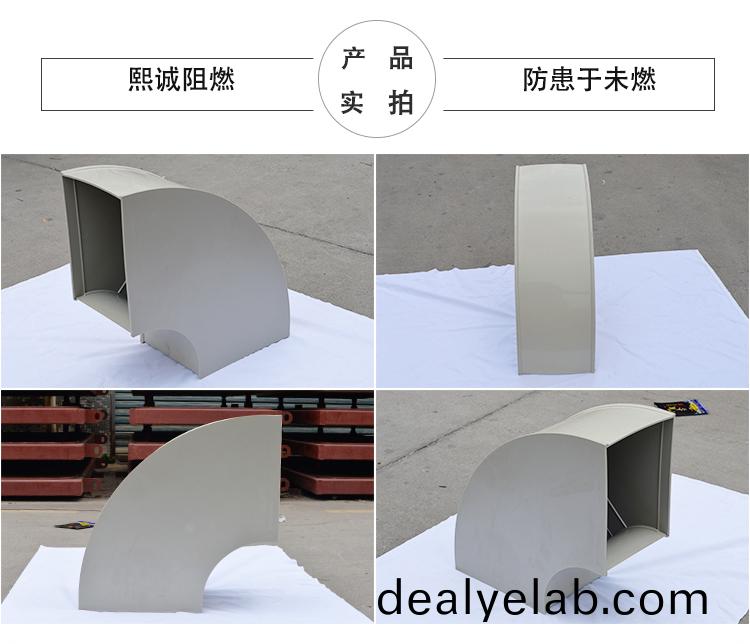 噴痳(lin)墖(ta)廠(chǎng)傢(jia)