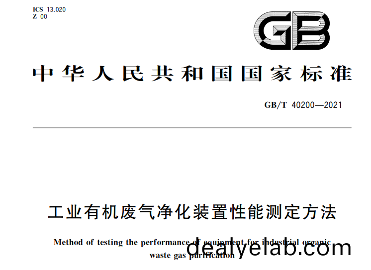 噴痳(lin)墖(ta)廠(chang)傢(jia)