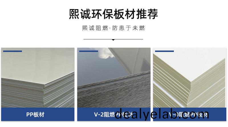 噴(pen)痳墖廠傢(jia)
