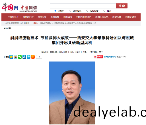 噴痳墖廠傢