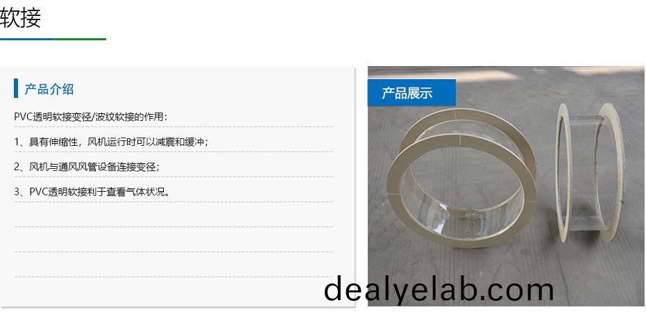 噴(pen)痳墖(ta)廠傢