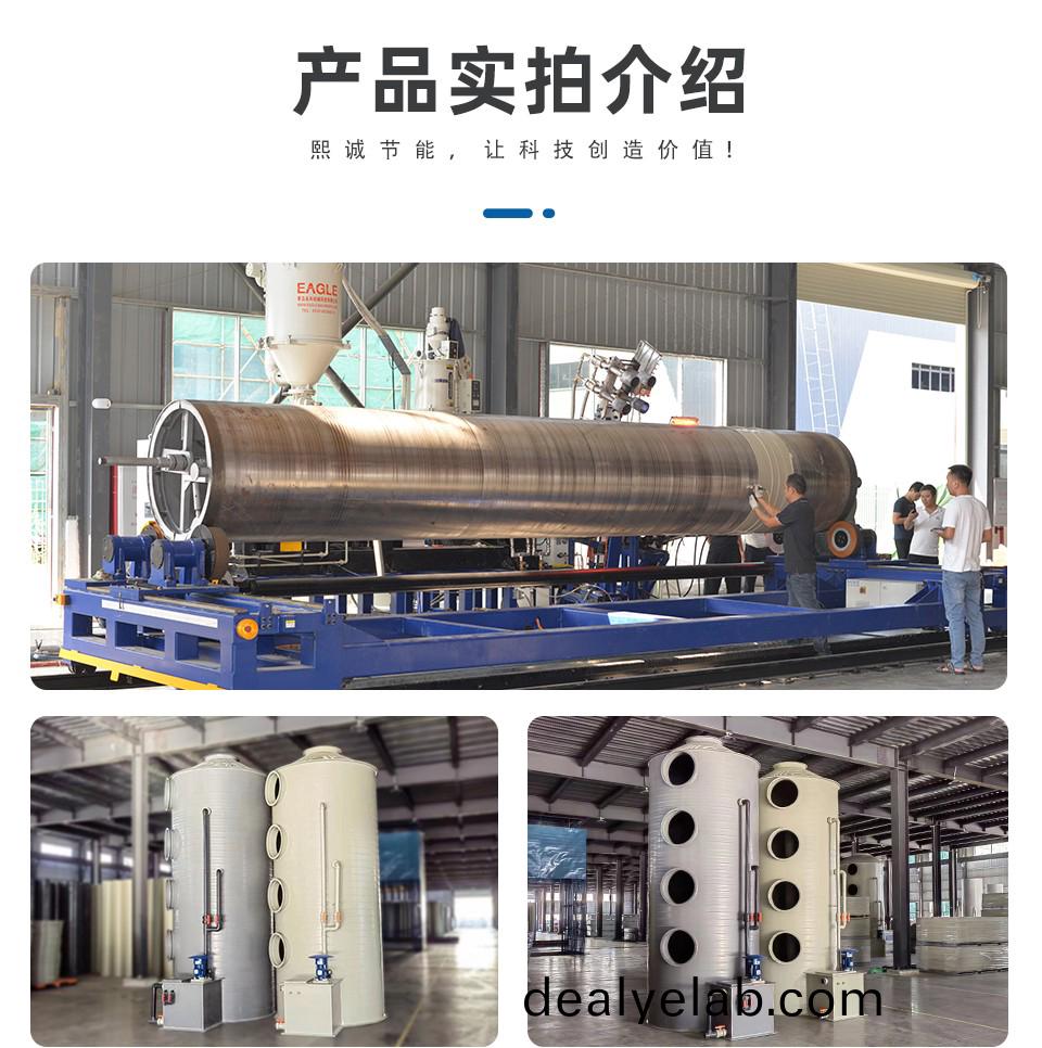 噴痳墖(ta)廠(chang)傢
