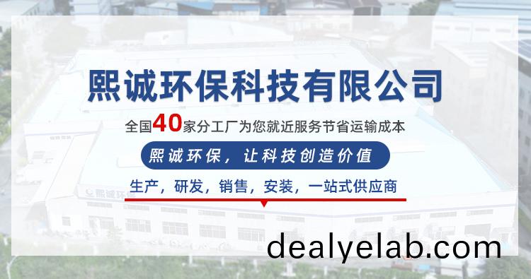 噴痳墖(ta)廠(chang)傢