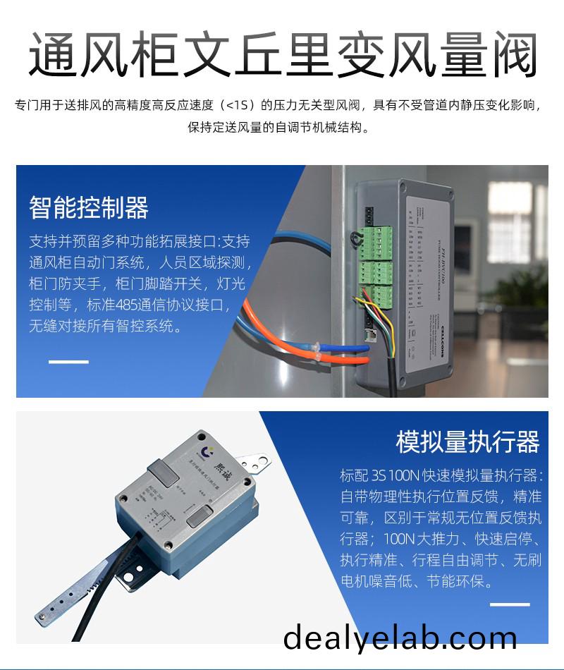 噴(pen)痳(lin)墖廠(chang)傢