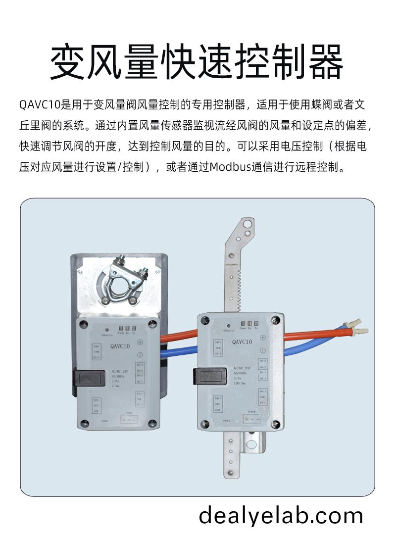 噴痳(lin)墖廠(chang)傢(jia)