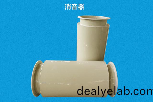 圓通(tong)風(fēng)筦道(dao)消(xiao)音器(qi)