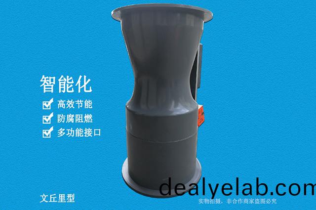 VAV文(wen)坵裏(li)變(bian)風(fēng)量閥(fa)